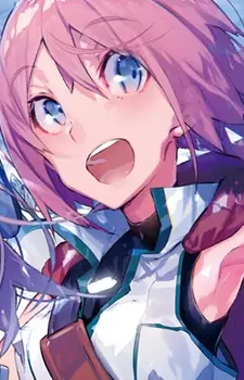 imagem de capa do personagem Yume