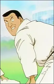imagem de capa do personagem  Inagaki