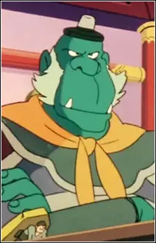 imagem de capa do personagem Ginkaku