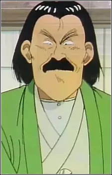 imagem de capa do personagem Toranosuke Ushio