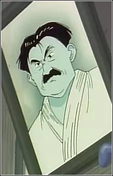 imagem de capa do personagem Umanosuke Ushio