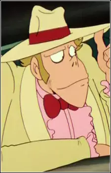 imagem de capa do personagem Gavott