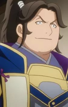 imagem de capa do personagem Hidetada Tokugawa