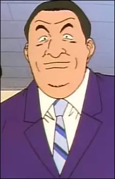 imagem de capa do personagem  Usami