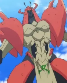 imagem de capa do personagem Crab Guildy
