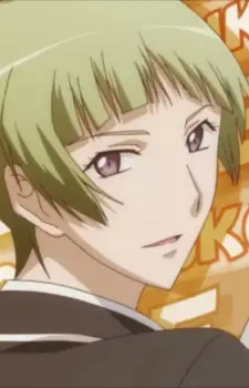 imagem de capa do personagem Io Naruko