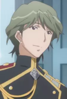 imagem de capa do personagem Ibushi Arima