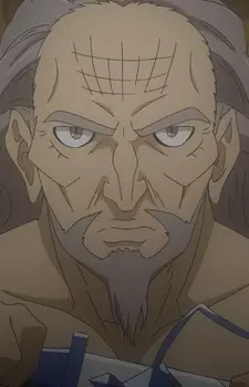 imagem de capa do personagem Goibniu