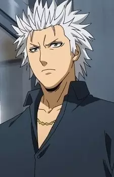 imagem de capa do personagem Yuuma Gojou