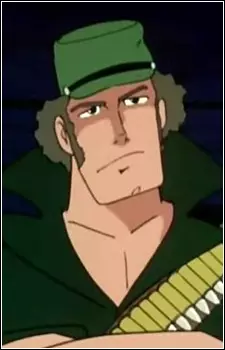 imagem de capa do personagem Gaira