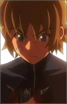 imagem de capa do personagem Shimon Izuna