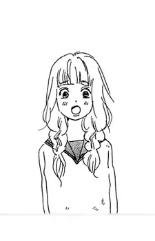 imagem de capa do personagem Ayu