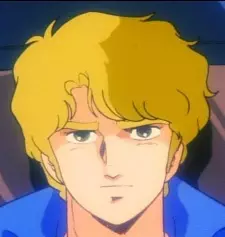 imagem de capa do personagem Pierre Bonaparte