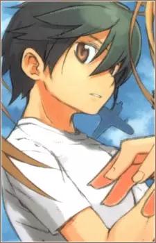 imagem de capa do personagem Treize Bain