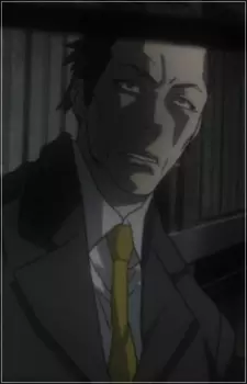 imagem de capa do personagem Kaname Shinjou