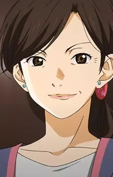 imagem de capa do personagem Yuriko Ochiai