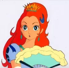 imagem de capa do personagem Princess Flora