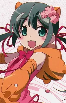imagem de capa do personagem Uri-tan