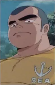 imagem de capa do personagem Iwao Ooishi