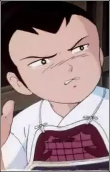 imagem de capa do personagem Yonai