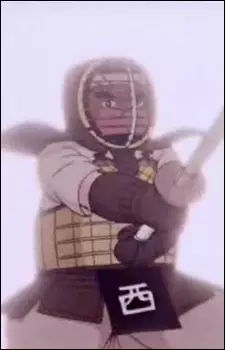 imagem de capa do personagem Nishi