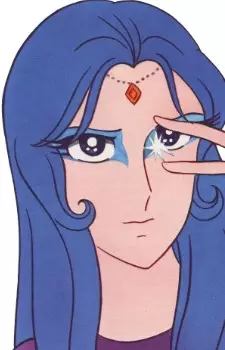 imagem de capa do personagem Non Gou