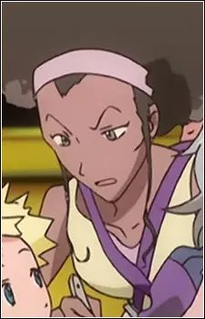 imagem de capa do personagem Dominique