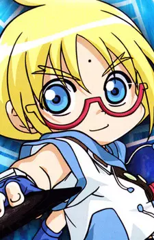 imagem de capa do personagem Chouji Marukura