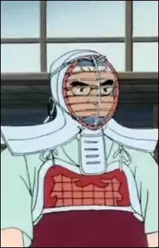 imagem de capa do personagem Yamate