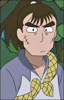 imagem de capa do personagem Chouji Nakazaike