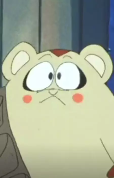 imagem de capa do personagem Nekoban