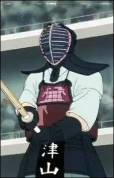 imagem de capa do personagem Tsuyama