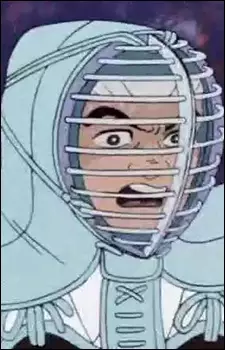imagem de capa do personagem Kitaura