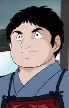 imagem de capa do personagem Akira Kurita