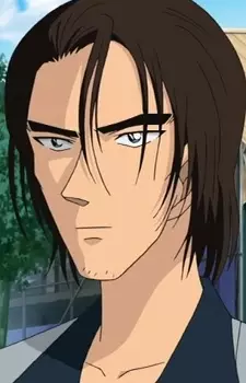 imagem de capa do personagem Ryouji Mizuhara