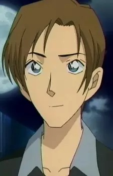 imagem de capa do personagem Dougo Hoshikawa