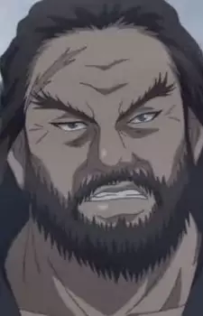 imagem de capa do personagem Nyudou Mifune