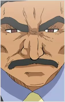imagem de capa do personagem Yuuzan Gotou
