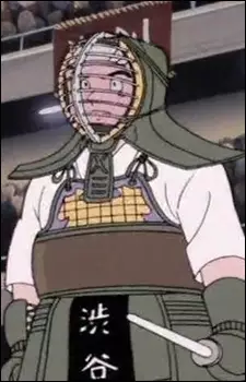 imagem de capa do personagem Shibuya