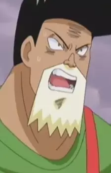 imagem de capa do personagem Gunkan