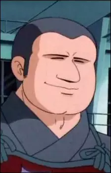 imagem de capa do personagem Akutsu