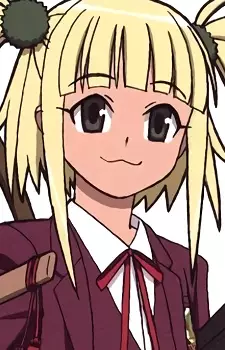 imagem de capa do personagem Fei Kuu