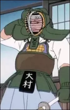 imagem de capa do personagem Oomura