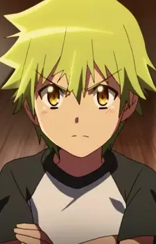 imagem de capa do personagem Yuuki Inoue