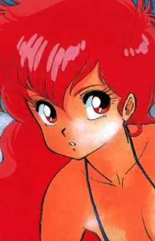 imagem de capa do personagem Eiko Magami