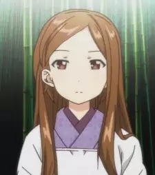 imagem de capa do personagem Tsuyuko