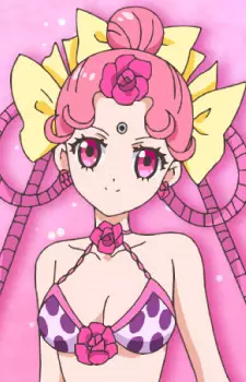 imagem de capa do personagem CereCere