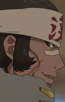 imagem de capa do personagem Akira Rakandou