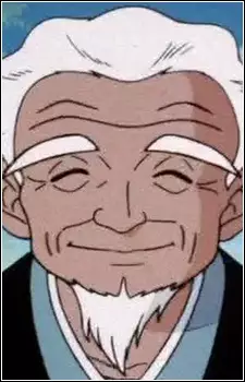 imagem de capa do personagem Nirayama