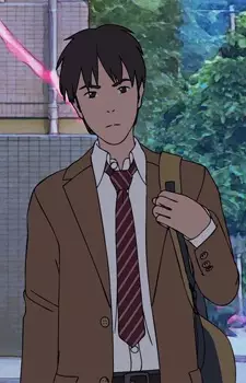 imagem de capa do personagem Koutarou Yuda